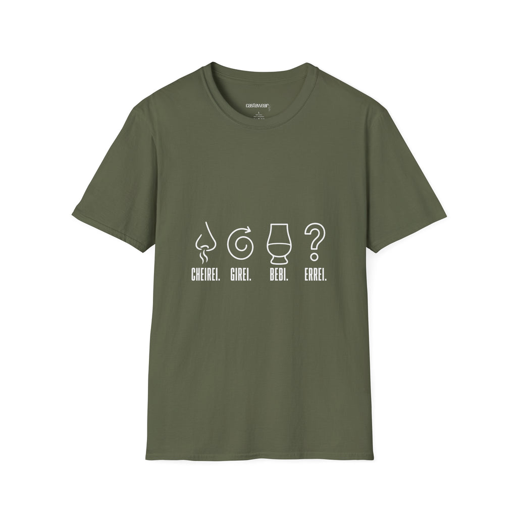 Prova T-Shirt